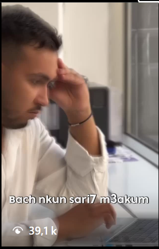 short Story video